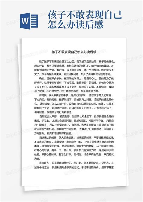 巨蟹女的可怕之处是什么_巨蟹女让人着迷的地方,第10张 巨蟹女的可怕之处是什么_巨蟹女让人着迷的地方,第10张